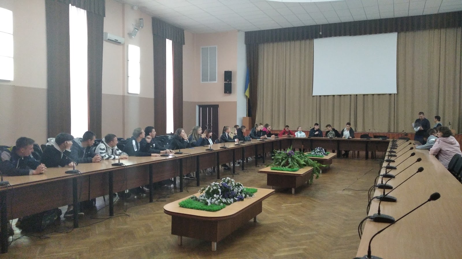 Kryvyi Rih