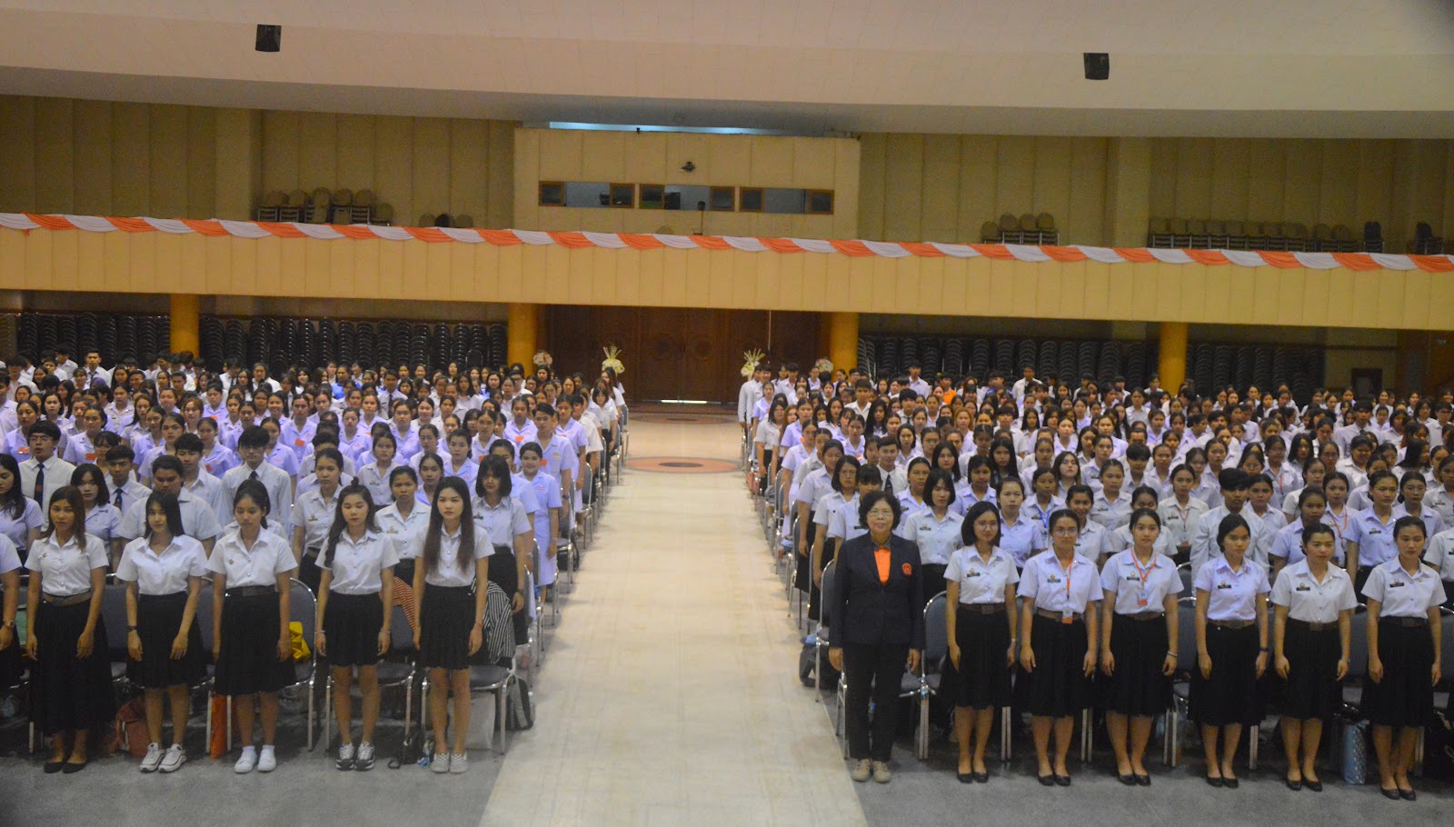 Vongchavalitkul University campus