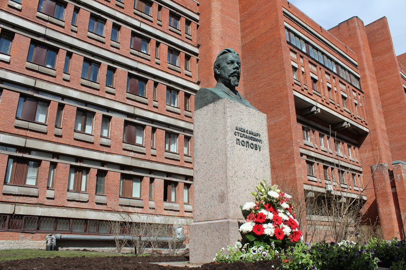 Saint Petersburg Electrotechnical University campus