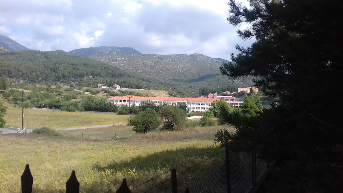 University of Peloponnese photo 2