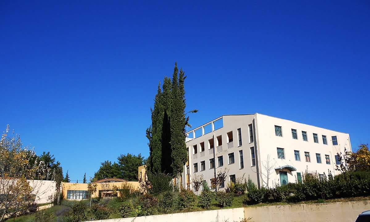 University of Peloponnese photo 4