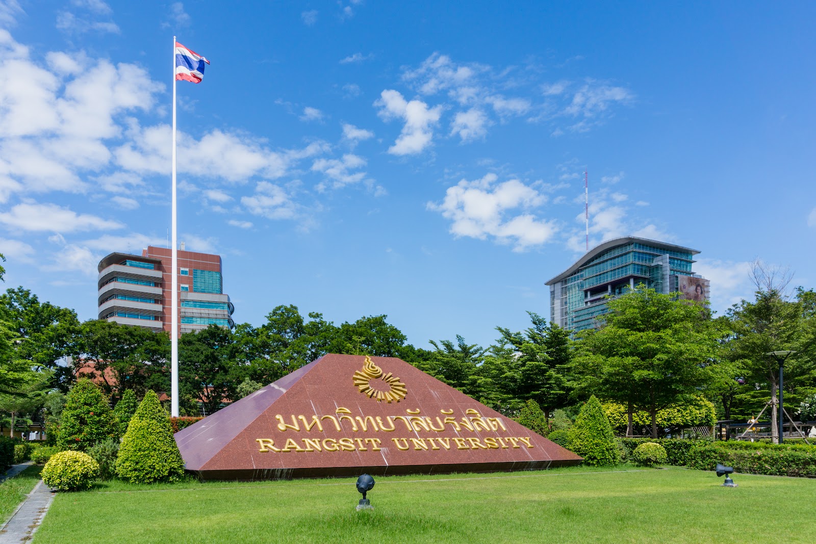 Rangsit University campus