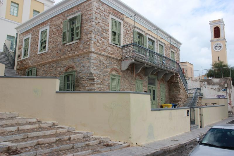 University of the Aegean - Syros photo 1