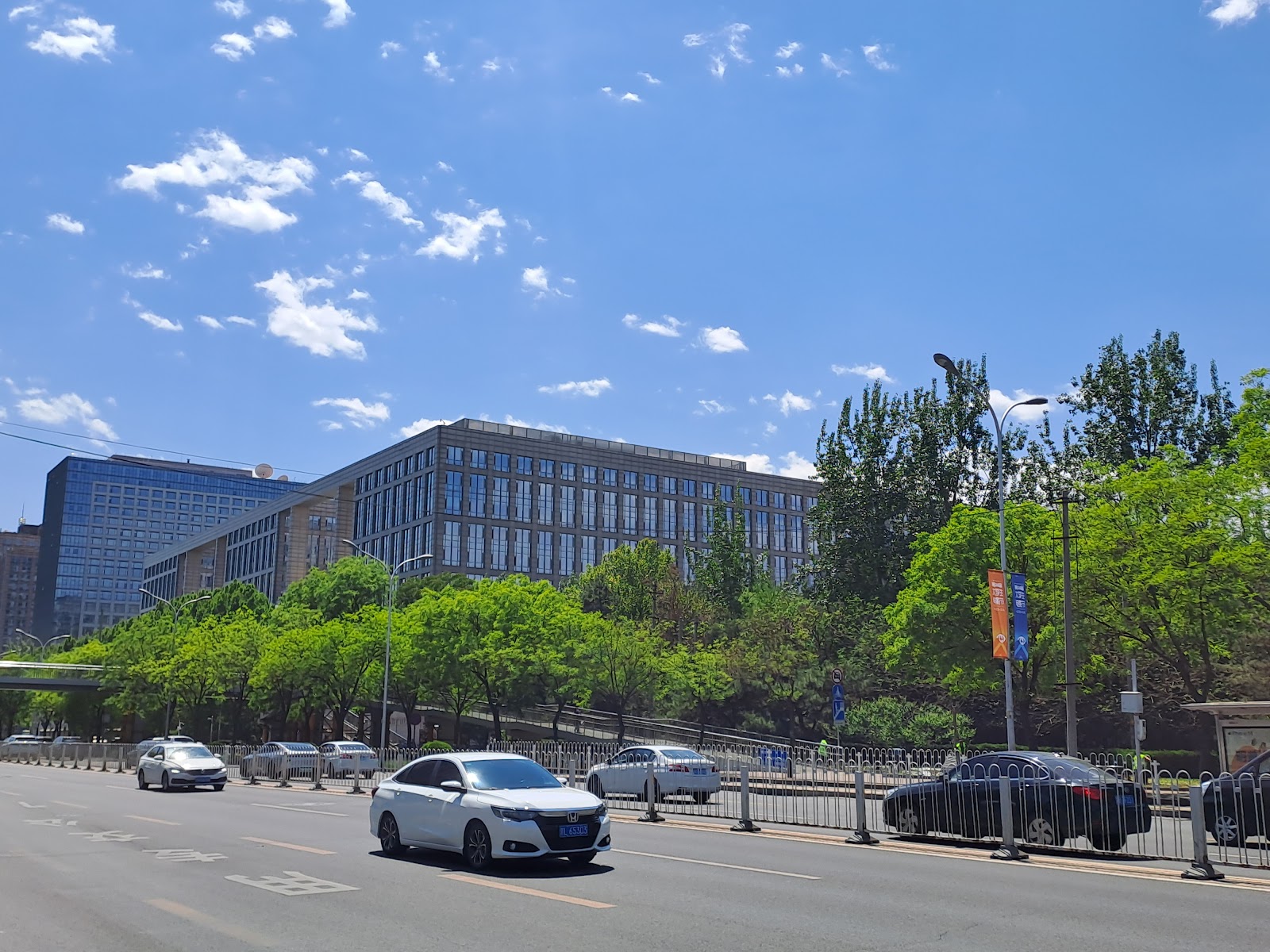 Beijing University of Aeronautics and Astronautics