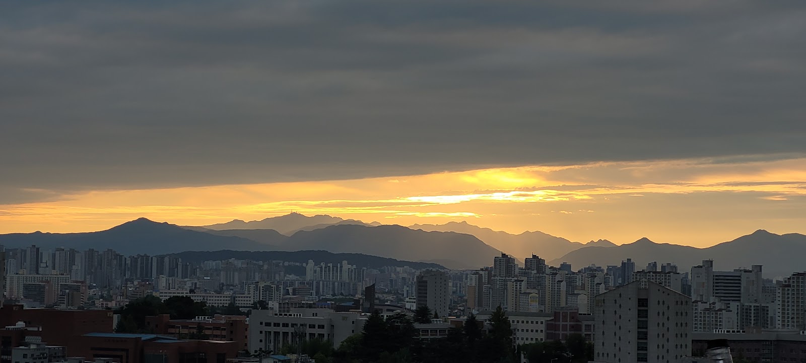 Woosong University