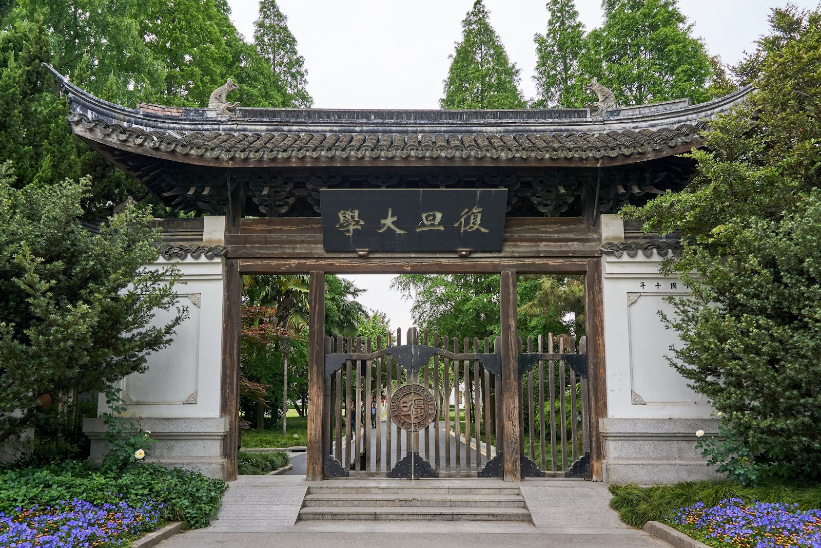 Shanghai