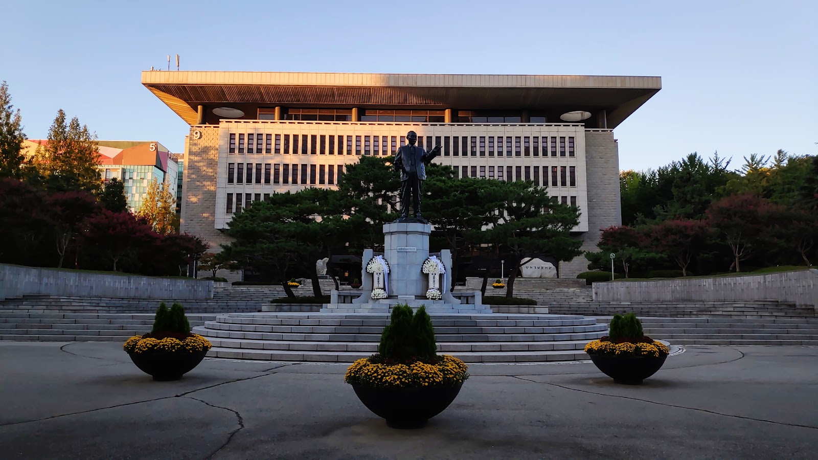 Konkuk University