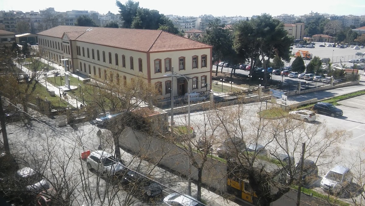 University of Macedonia photo 1