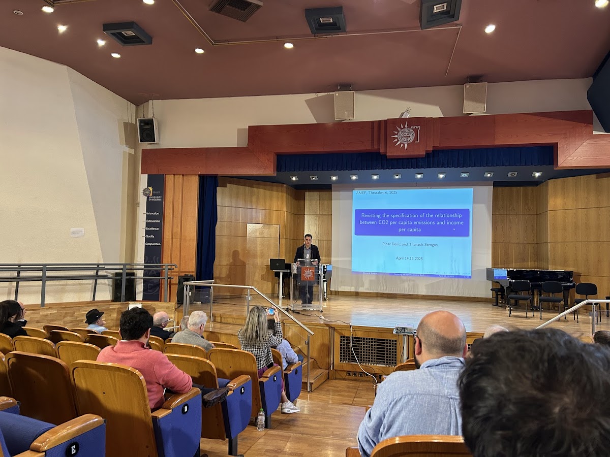 University of Macedonia photo 3