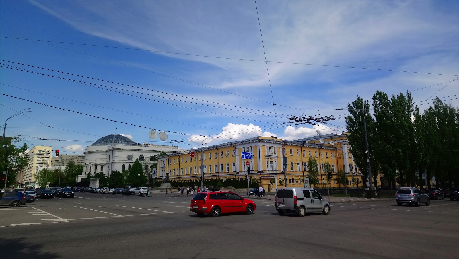 Kyiv