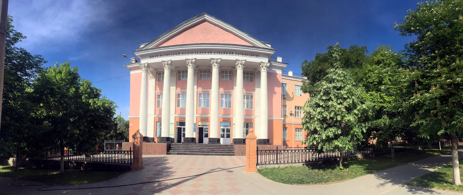 Mykolaiv