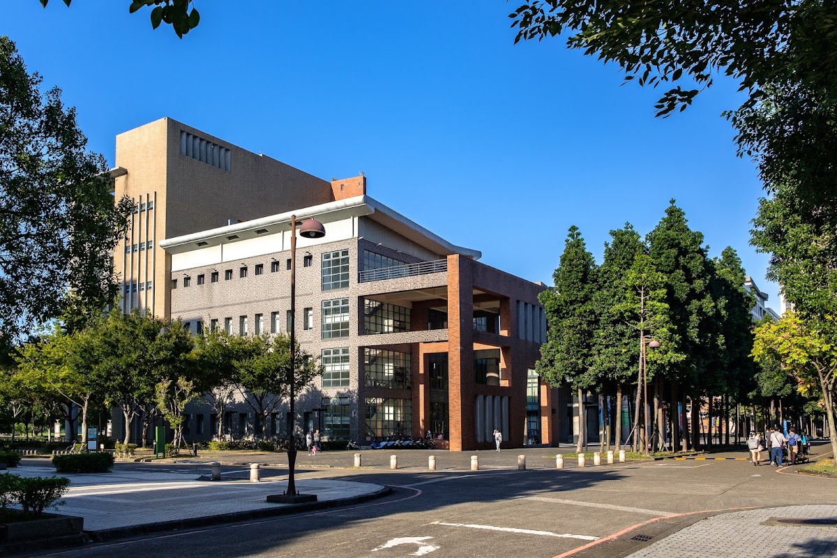 National Taipei University photo 2