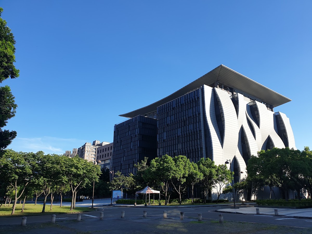 National Taipei University photo 6