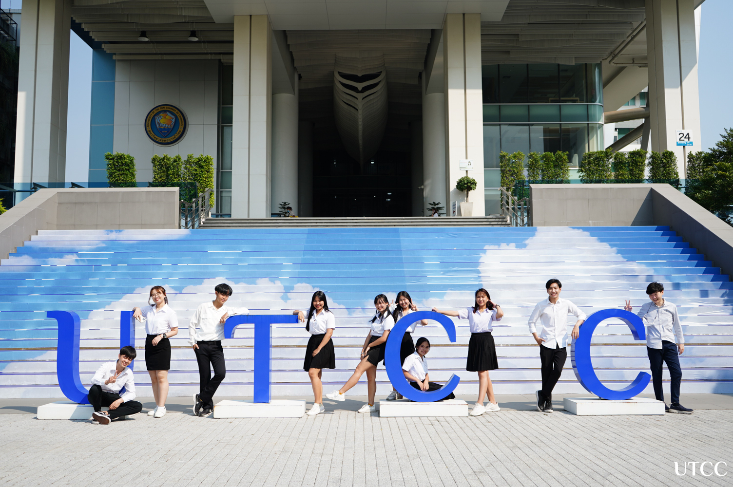 University of the Thai Chamber of Commerce campus