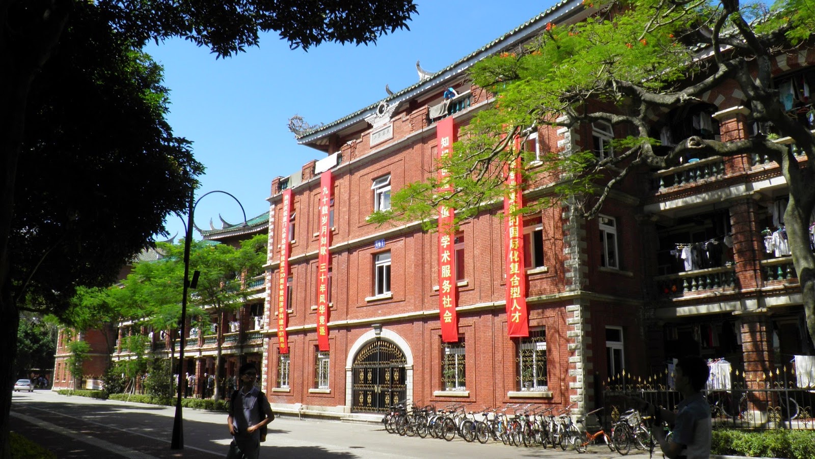 Xiamen