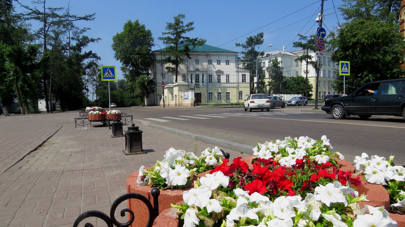 Irkutsk