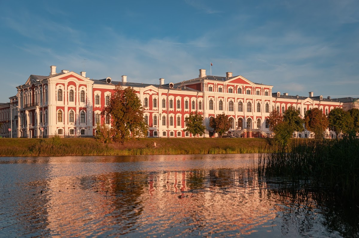 Latvia University of Life Sciences and Technologies photo 1