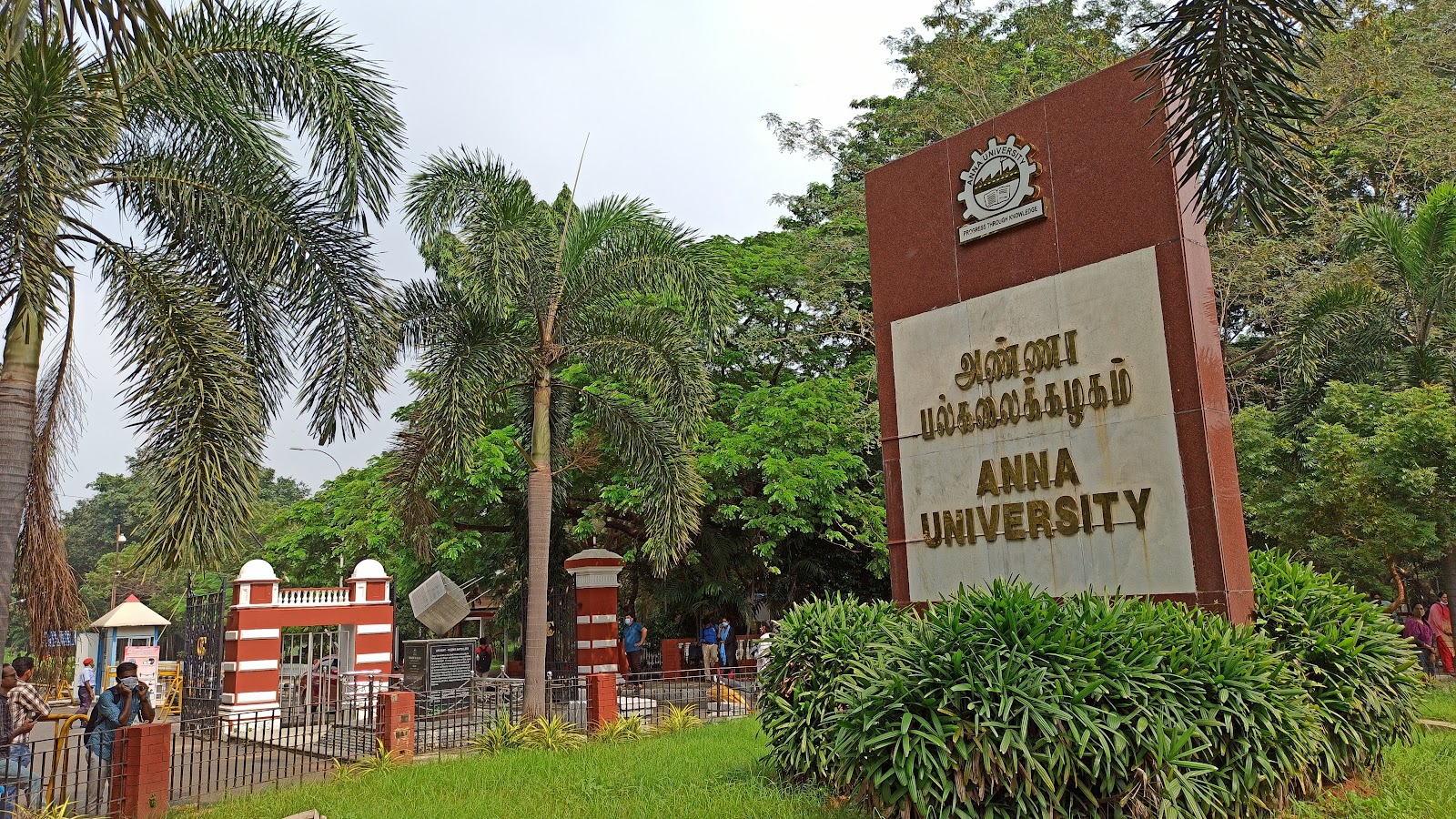 Anna University campus