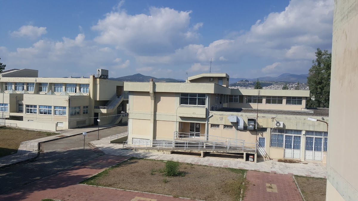 University of Thessaly - Lamia photo 1
