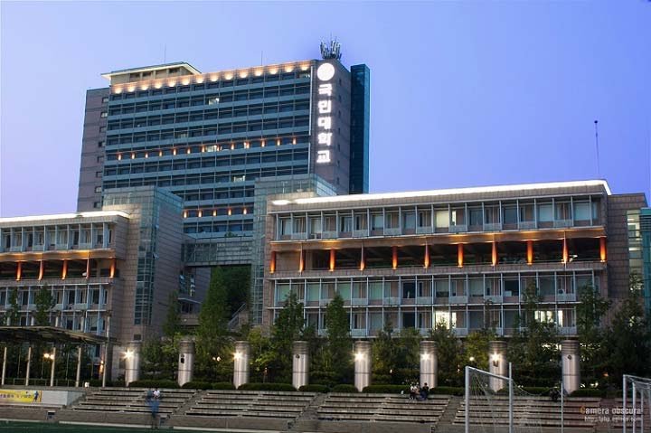 Kookmin University campus