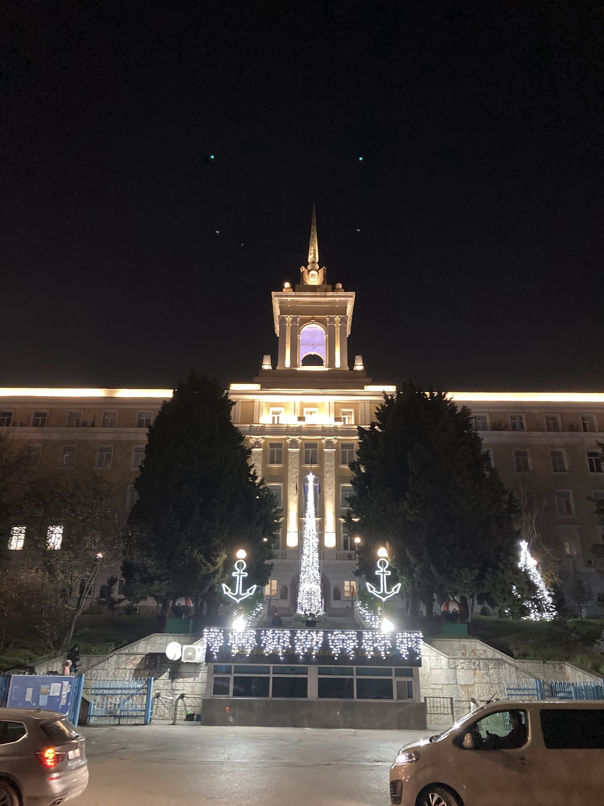 Naval Academy Nikola Vaptsarov photo 4