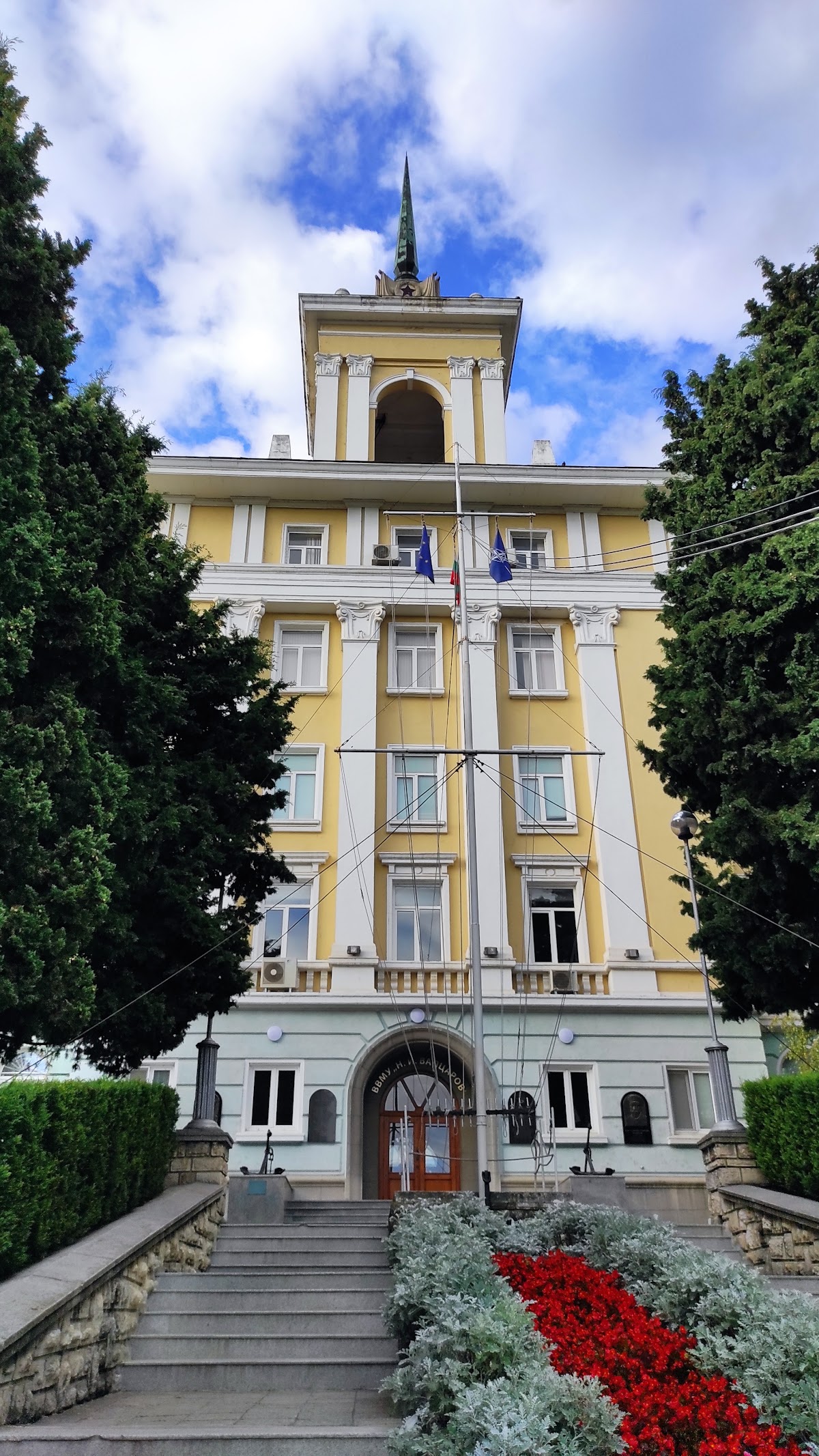 Naval Academy Nikola Vaptsarov photo 8