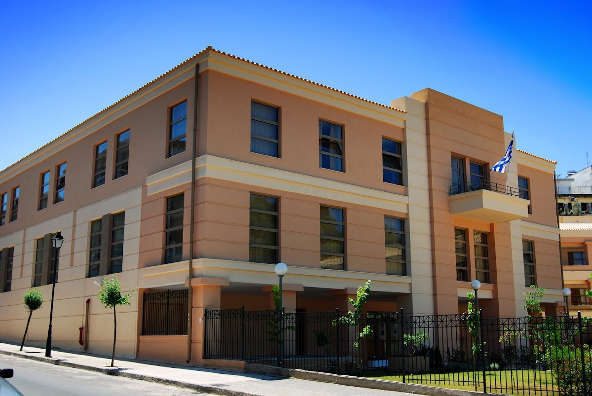 Ionian University photo 3