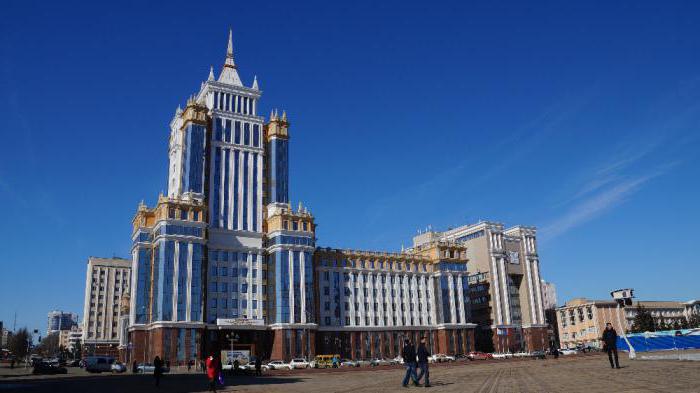 Saransk