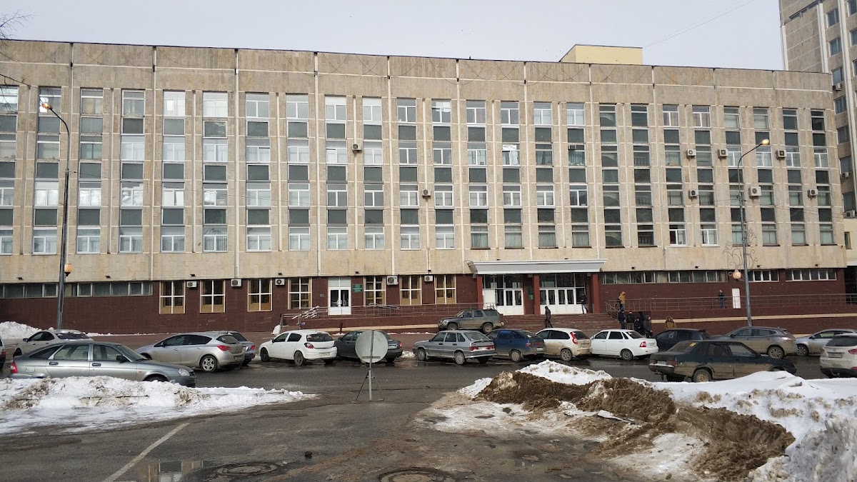 Ogarev Mordovia State University photo 1