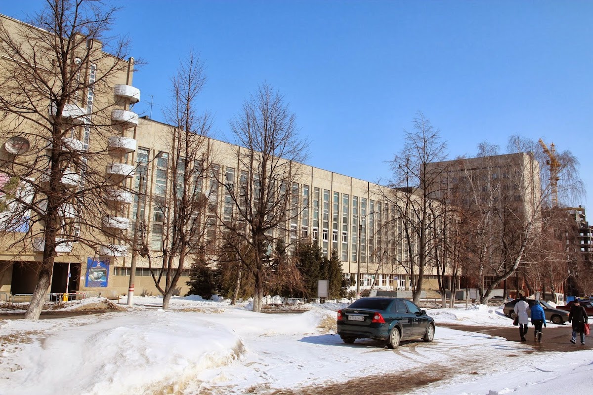 Ogarev Mordovia State University photo 3