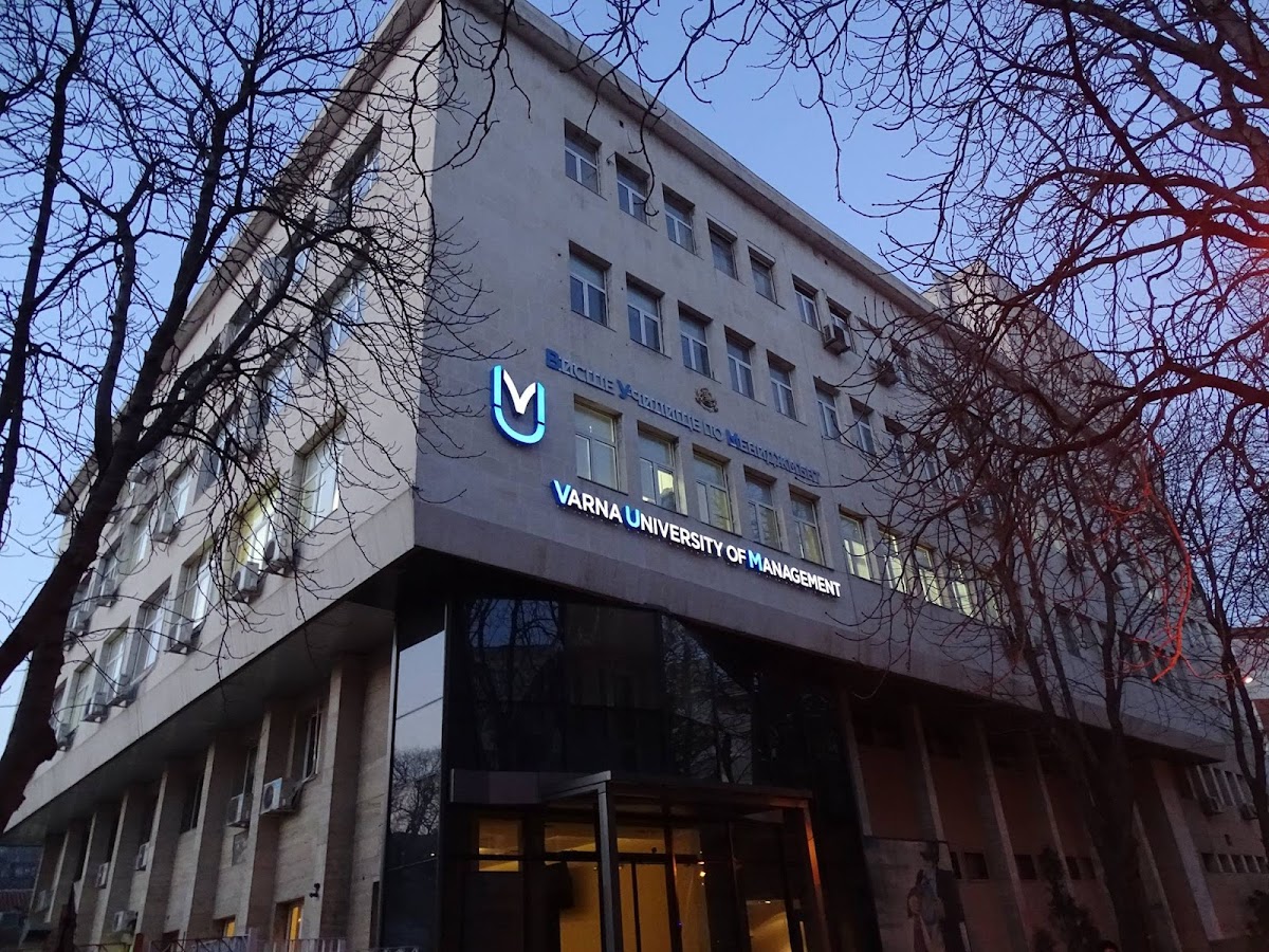 Varna University of Management photo 3