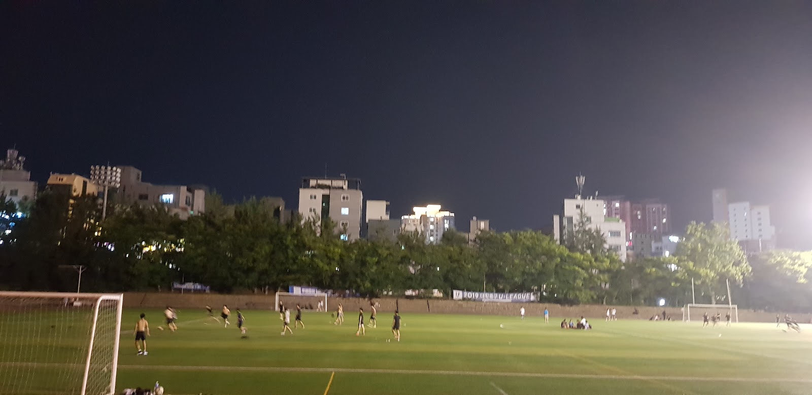 University of Ulsan campus
