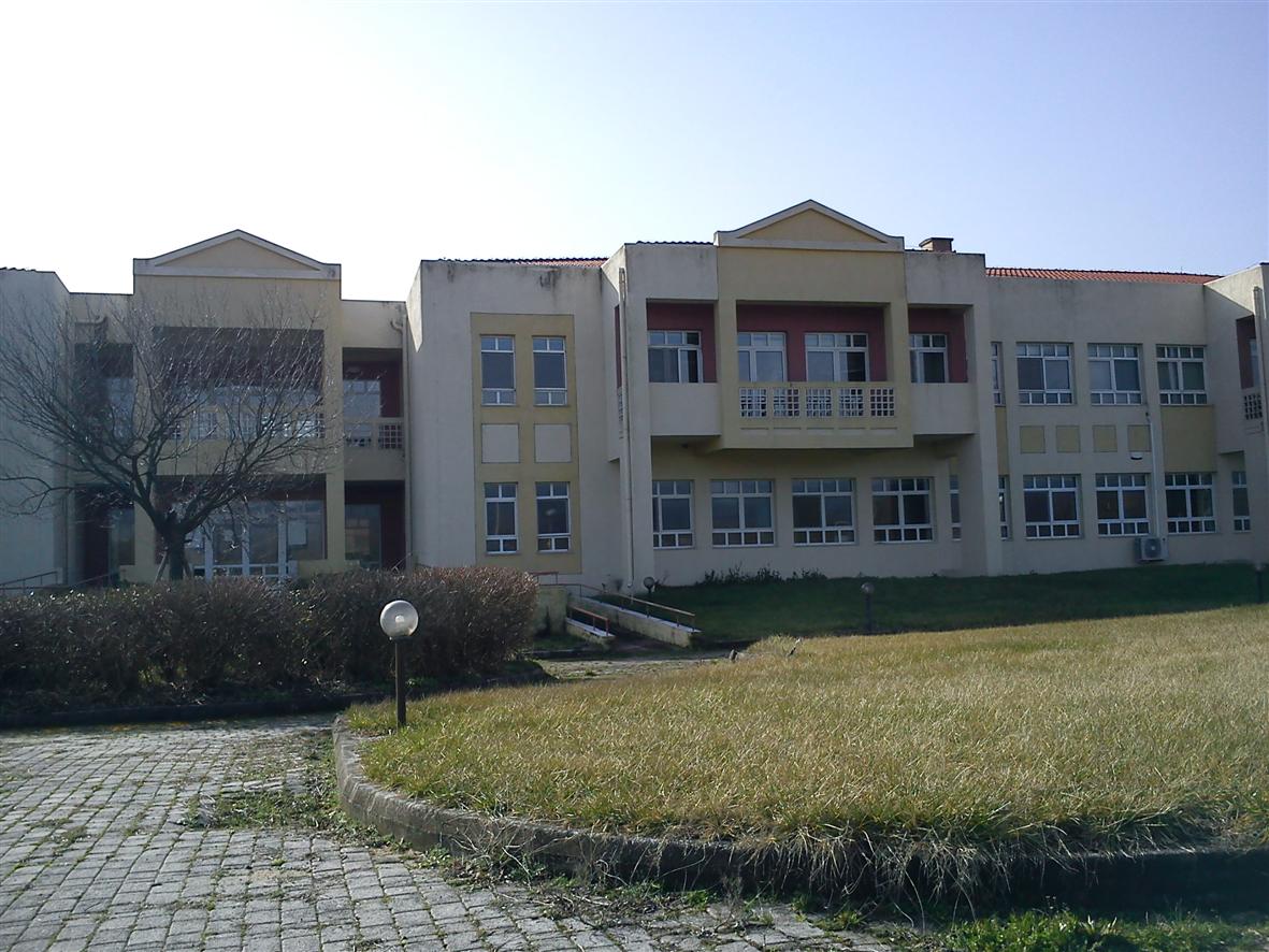 Democritus University of Thrace (Orestiada) photo 3