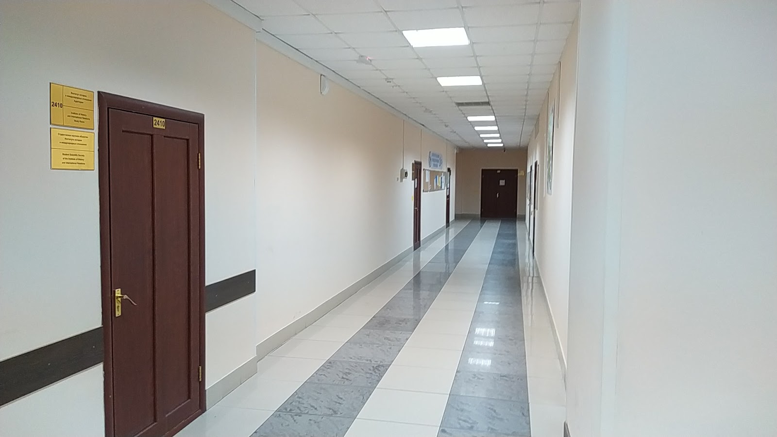 Kemerovo
