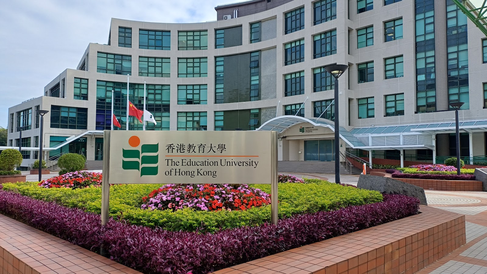 Tai Po