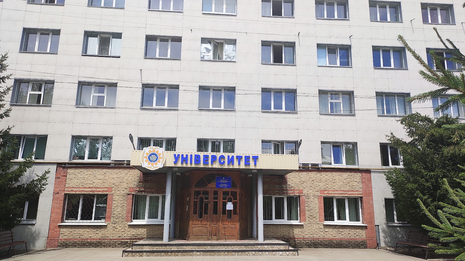 Starobilsk (relocated)