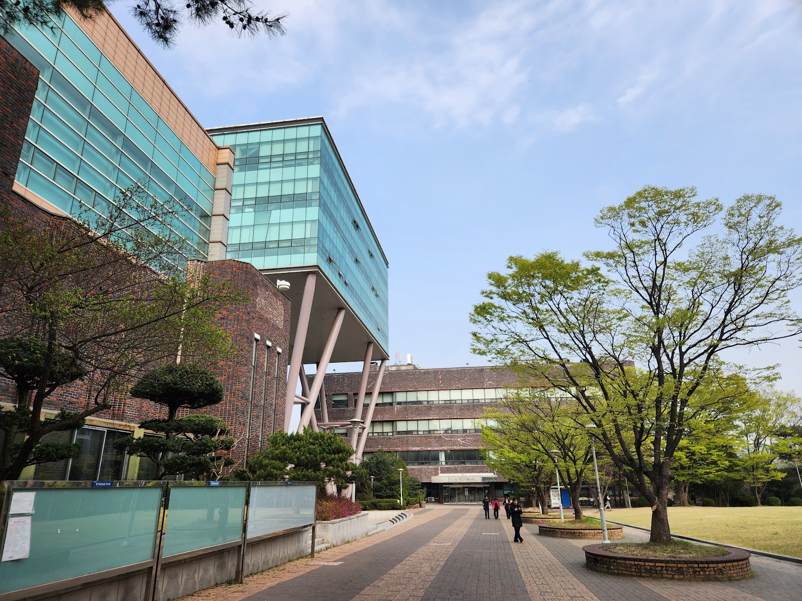 Seoul Women's University campus