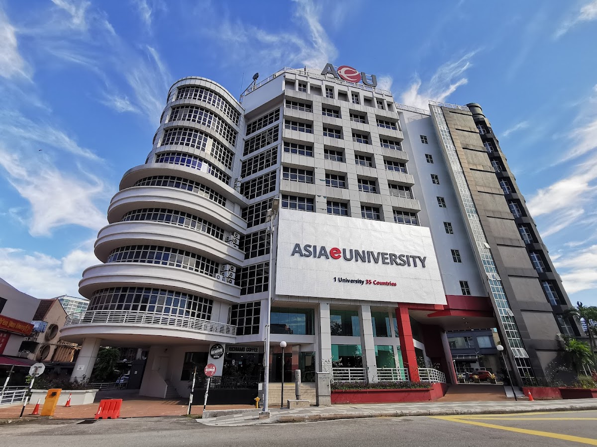 Asia e University photo 6