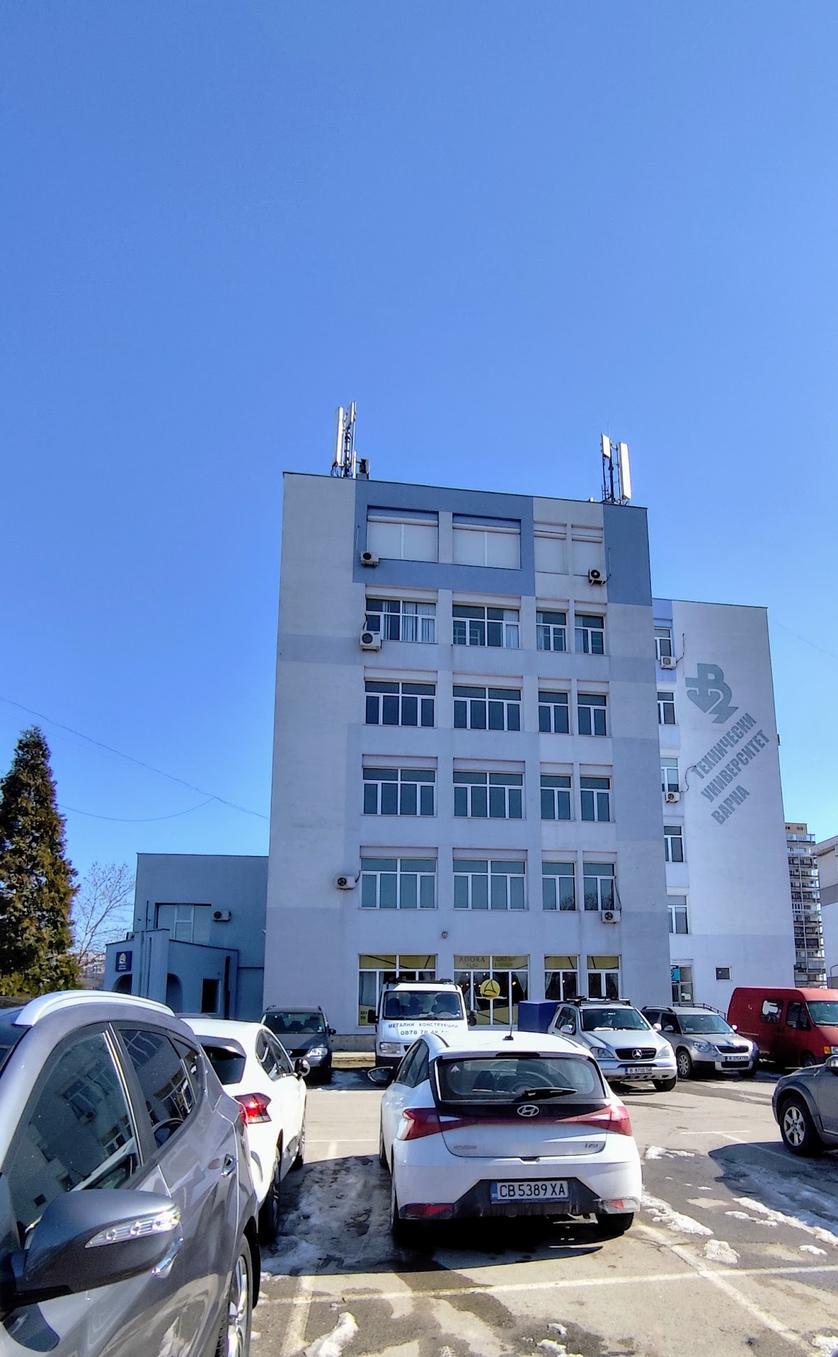 Varna University of Technology photo 9