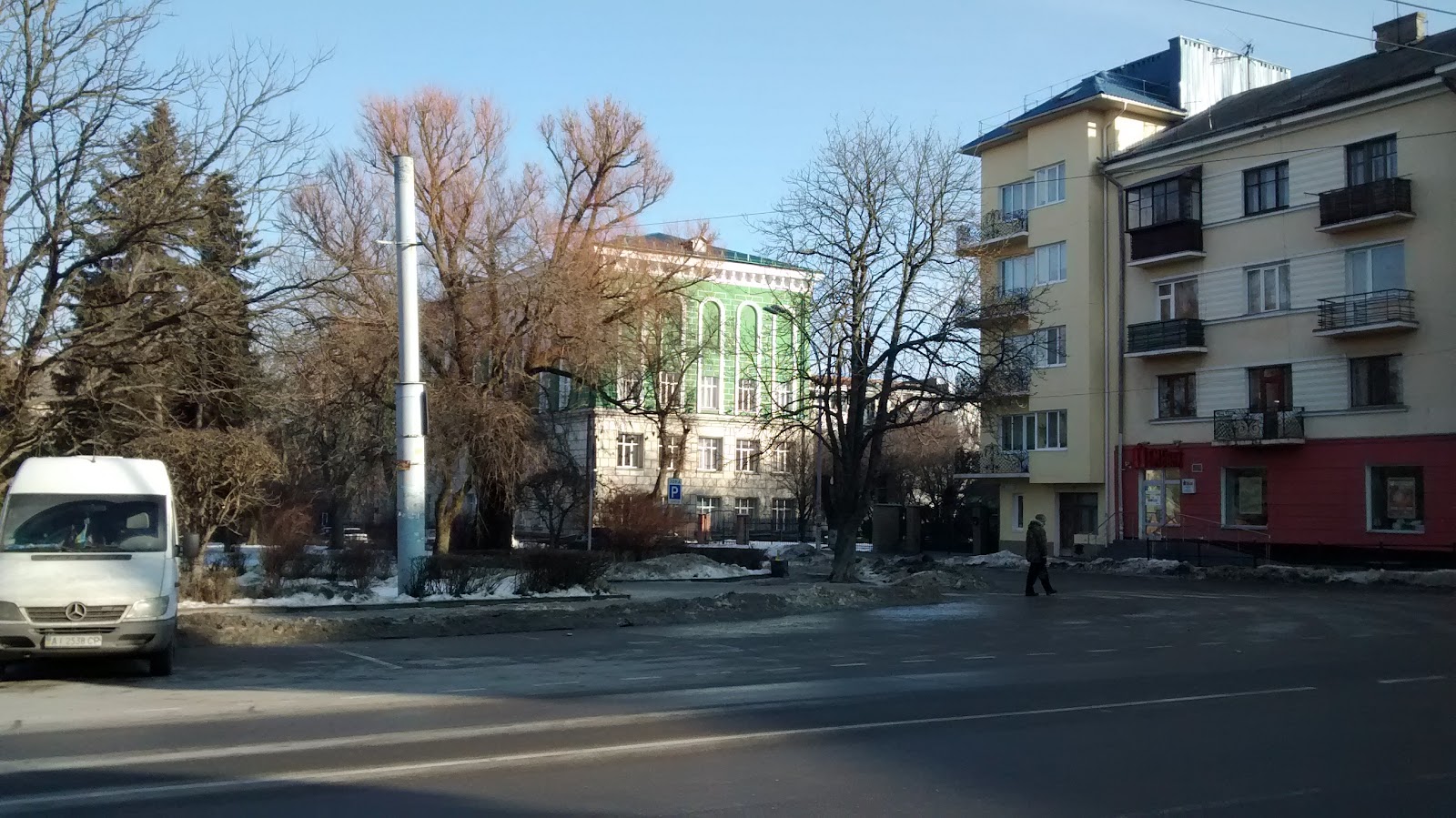 Study in Ukraine