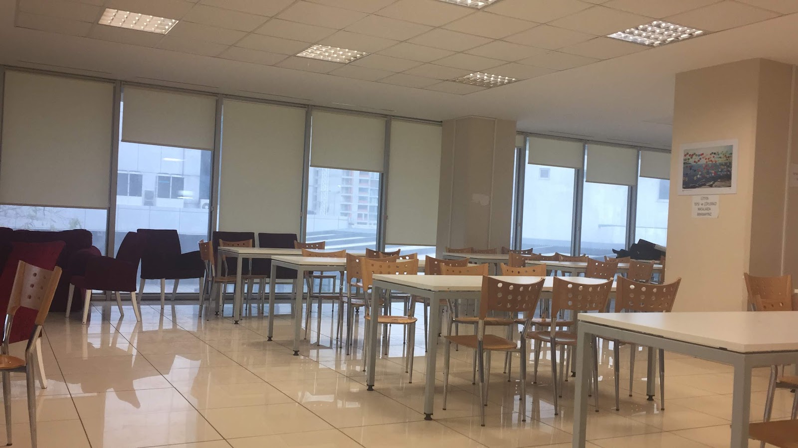 Gedik University campus
