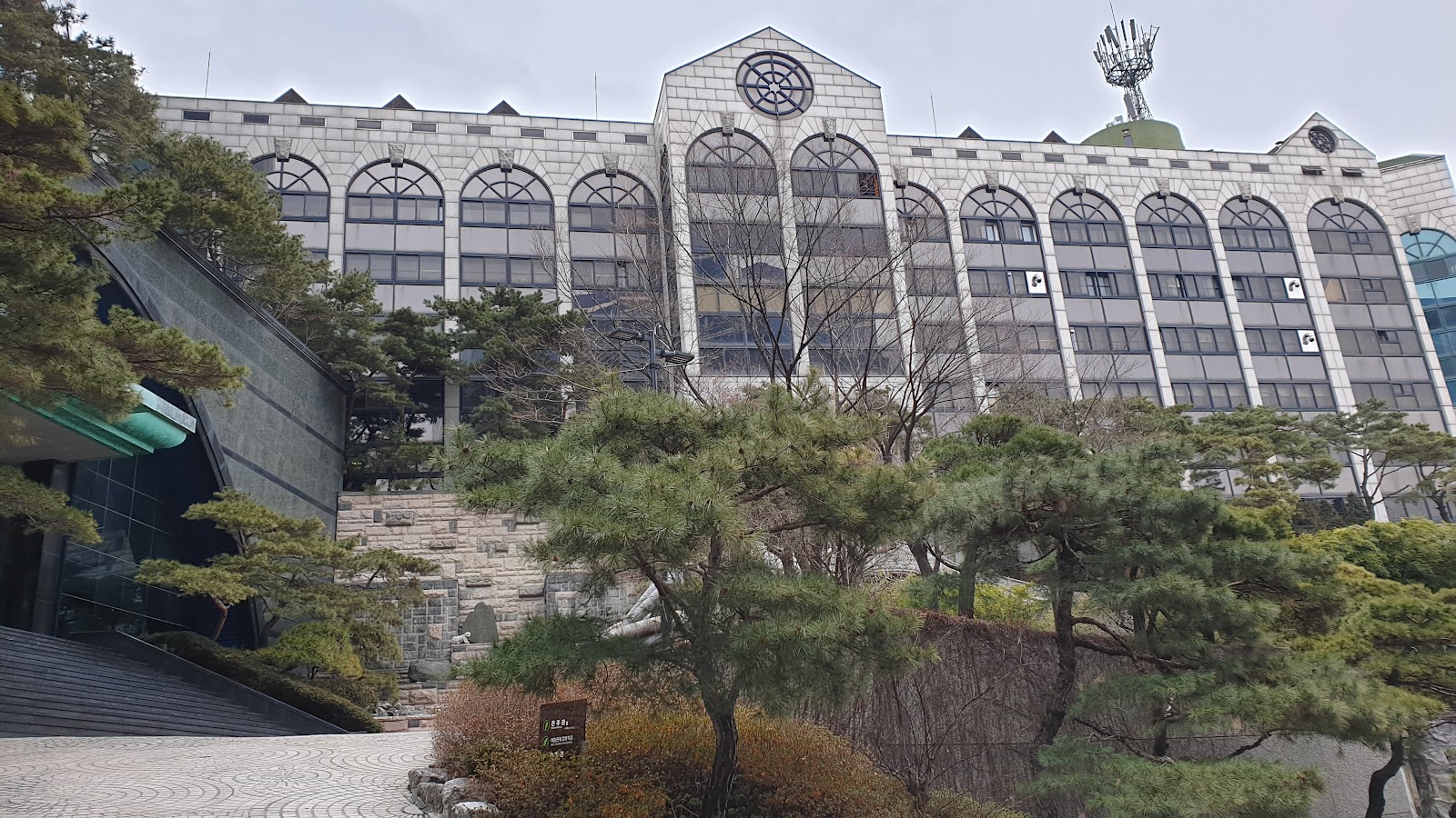 Seokyeong University campus