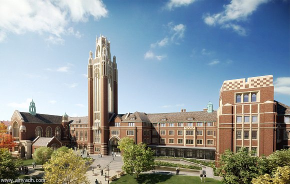 Regional University 3030