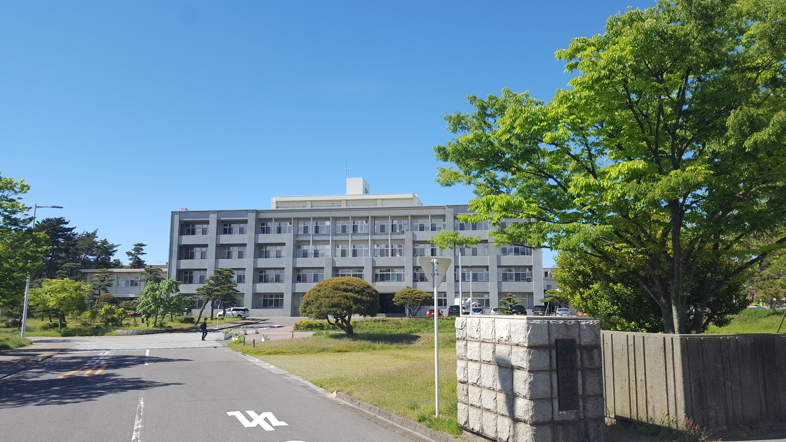 Niigata