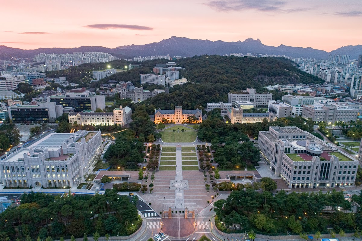 Korea University photo 1