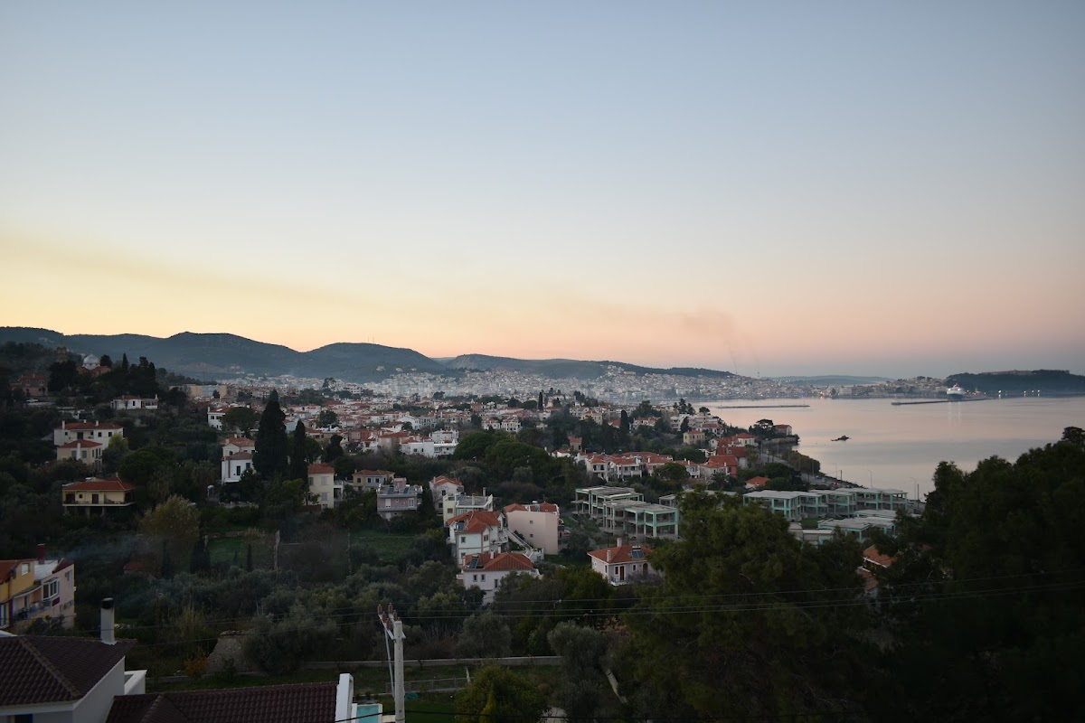 University of the Aegean photo 1