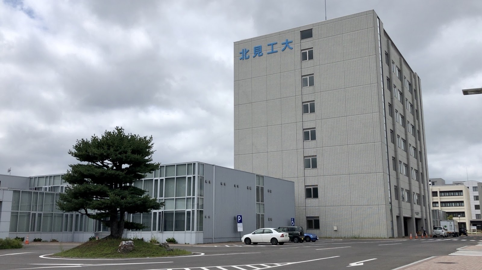 Kitami