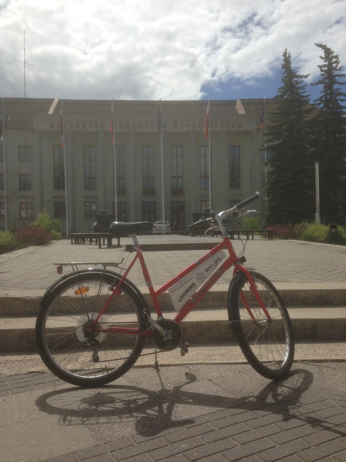 Defence Forces Academy photo 8