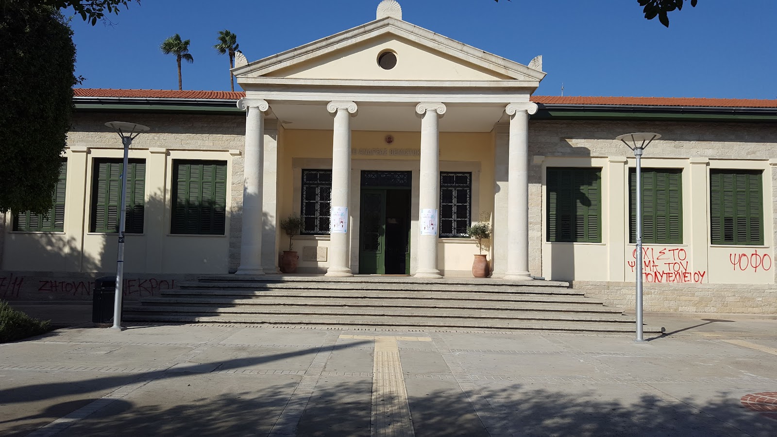 Limassol